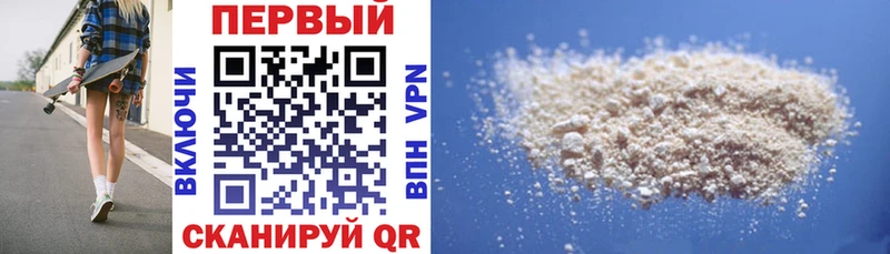 магазин продажи мориарти какой сайт Amphetamine Розовый Усть-Лабинск