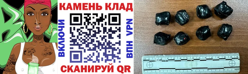 Гашиш индика сатива  цены   Усть-Лабинск 