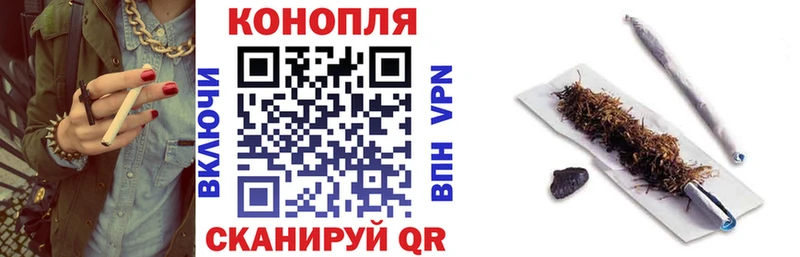 ссылка на мегу ССЫЛКА Усть-Лабинск Марихуана OG Kush дарнет шоп